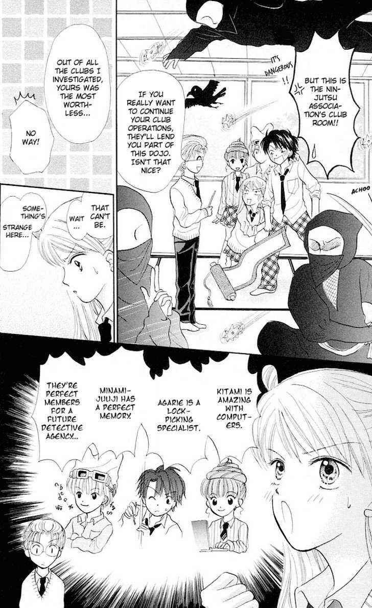 Page 9 Chapter 5 Para-Dice