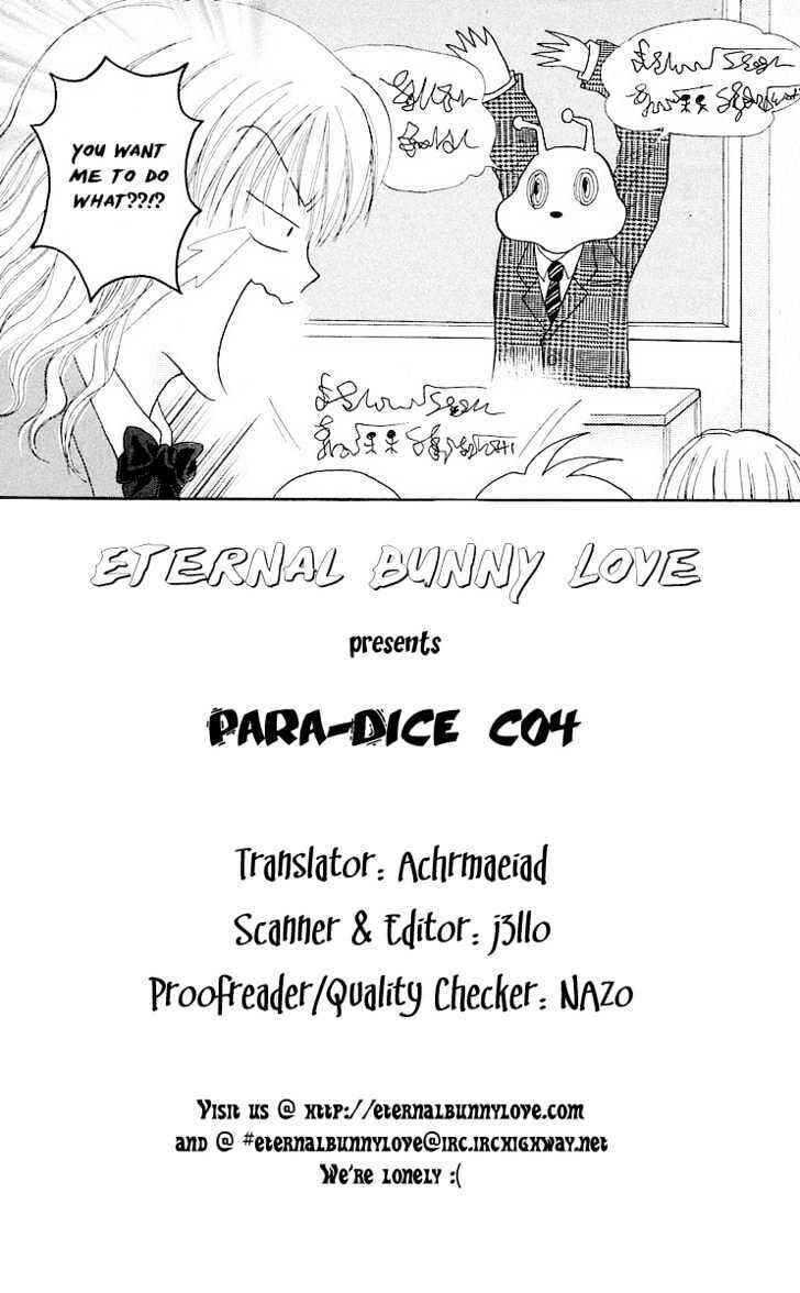 Page 1 Chapter 4 Para-Dice