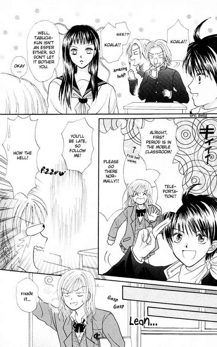 Page 17 Chapter 4 Para-Dice
