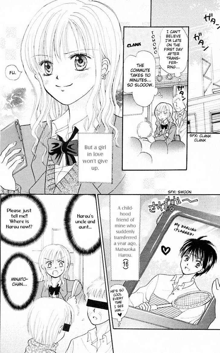 Page 5 Chapter 4 Para-Dice