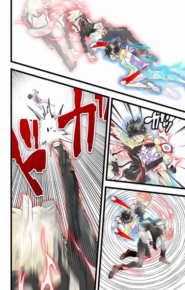 Page 20 Chapter 43 elDLIVE