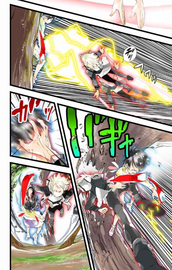 Page 22 Chapter 43 elDLIVE