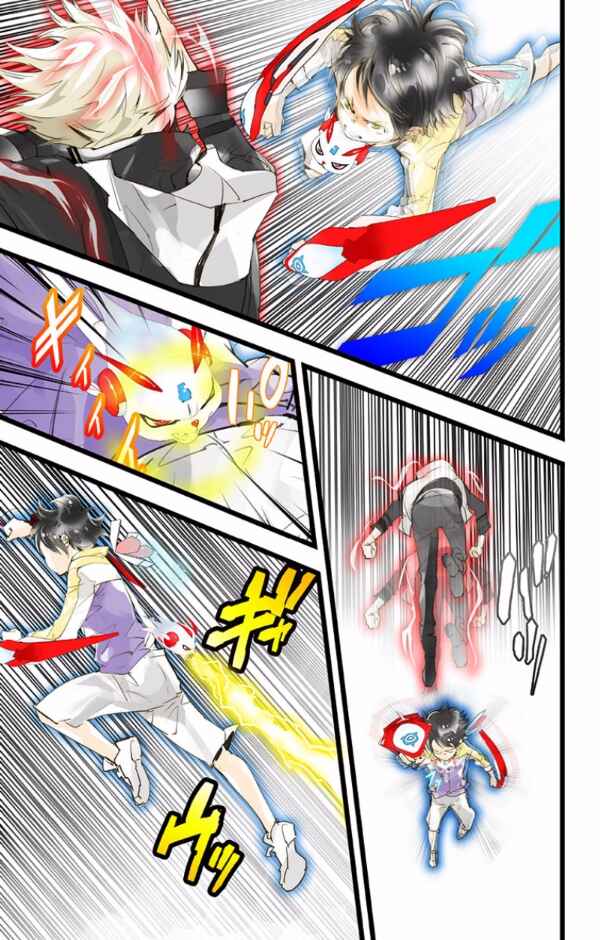 Page 29 Chapter 43 elDLIVE