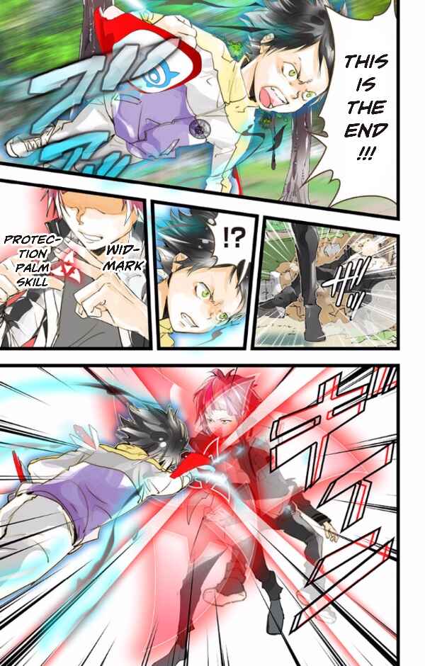 Page 33 Chapter 43 elDLIVE