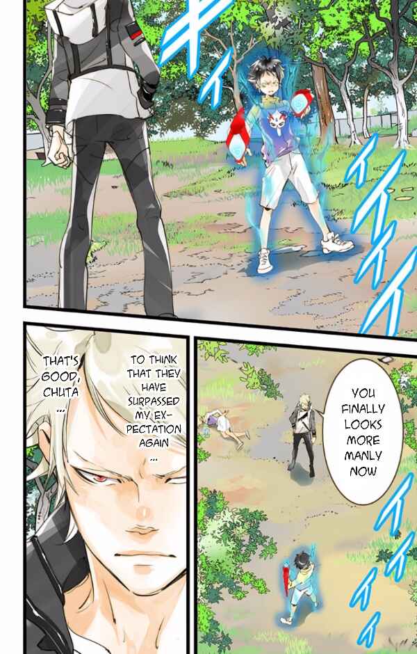 Page 4 Chapter 43 elDLIVE