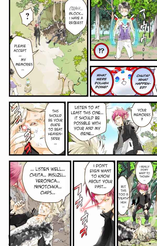 Page 40 Chapter 43 elDLIVE