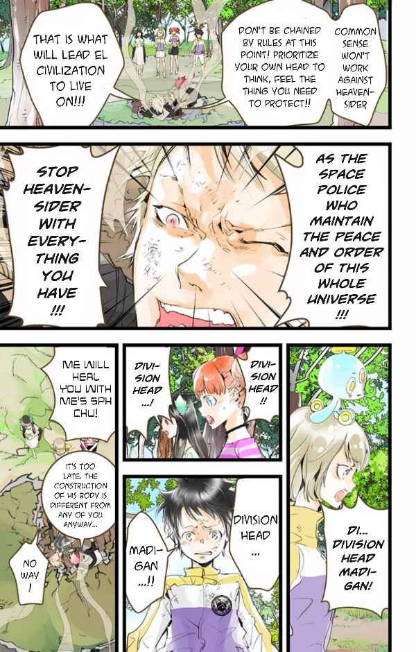 Page 41 Chapter 43 elDLIVE