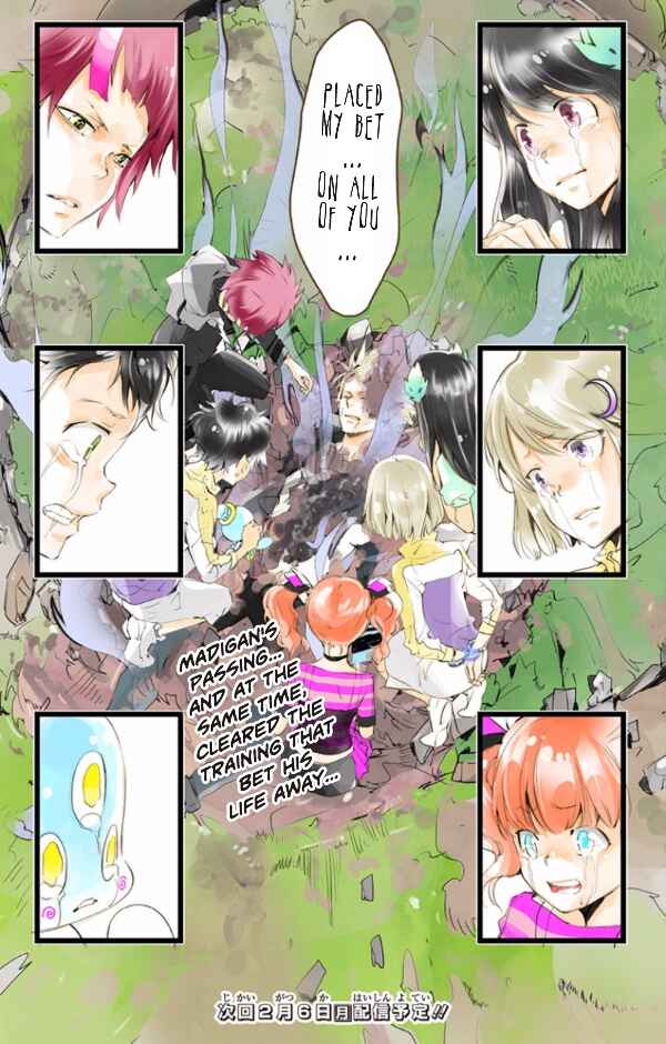 Page 43 Chapter 43 elDLIVE