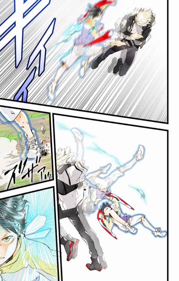Page 7 Chapter 43 elDLIVE