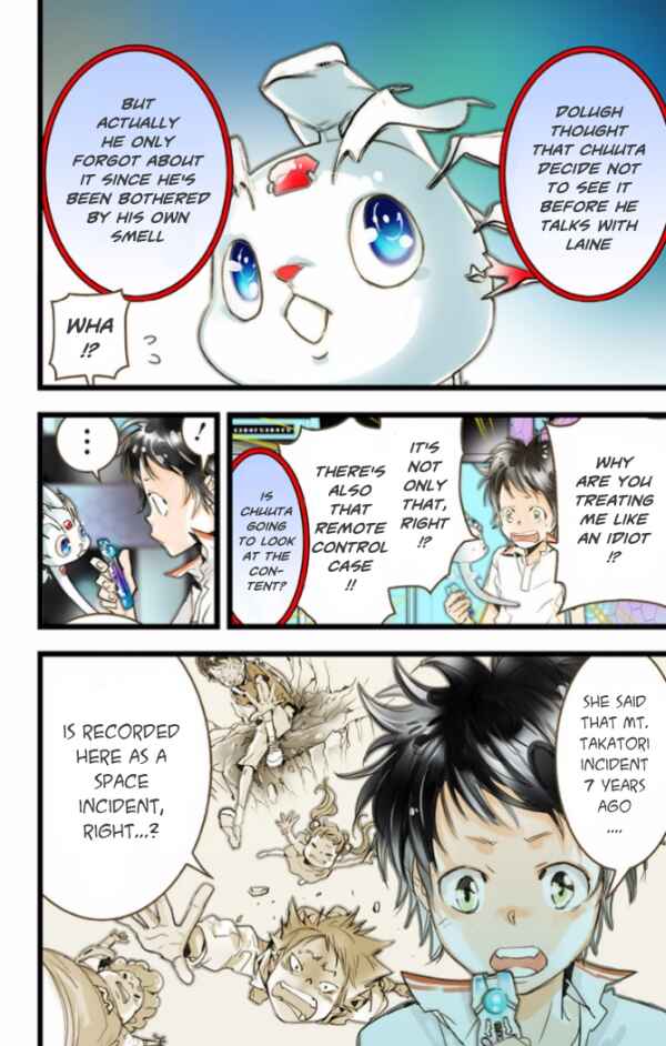 Page 3 Chapter 23 elDLIVE
