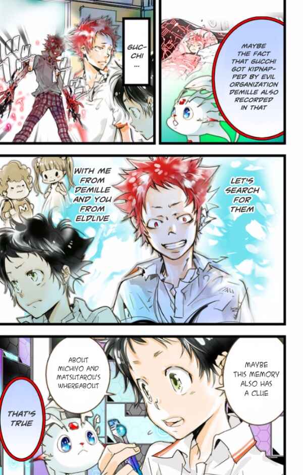 Page 4 Chapter 23 elDLIVE
