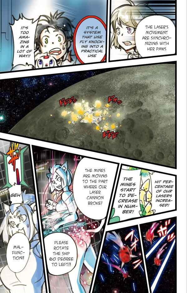 Page 16 Chapter 8 elDLIVE