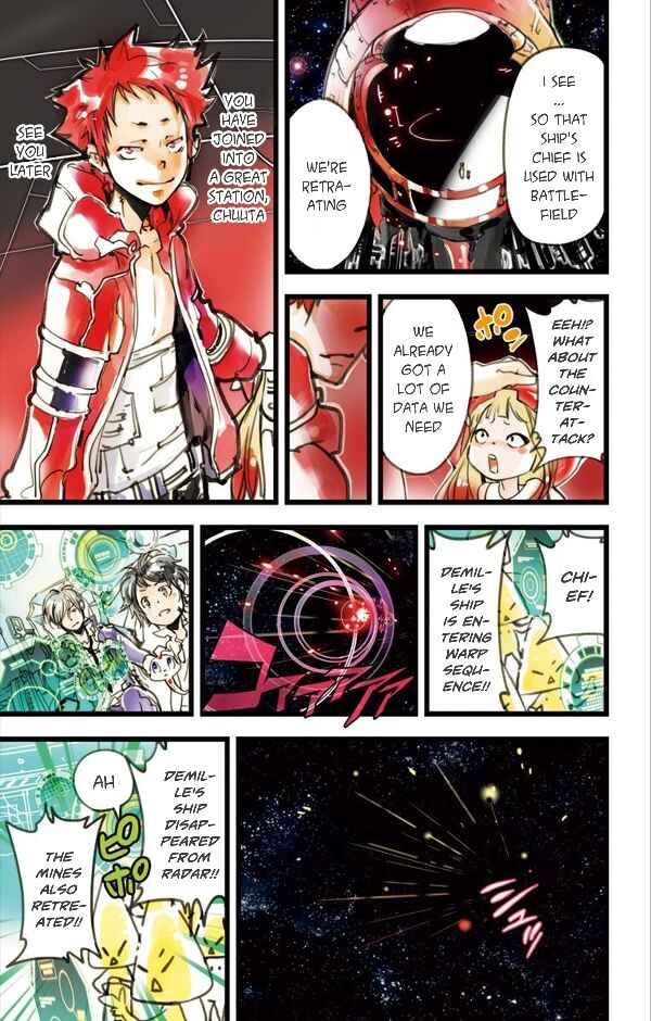Page 22 Chapter 8 elDLIVE