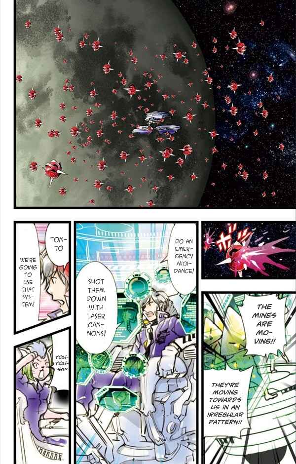 Page 7 Chapter 8 elDLIVE