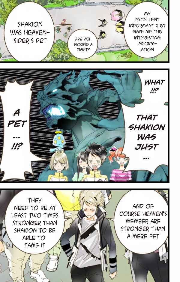 Page 10 Chapter 39 elDLIVE
