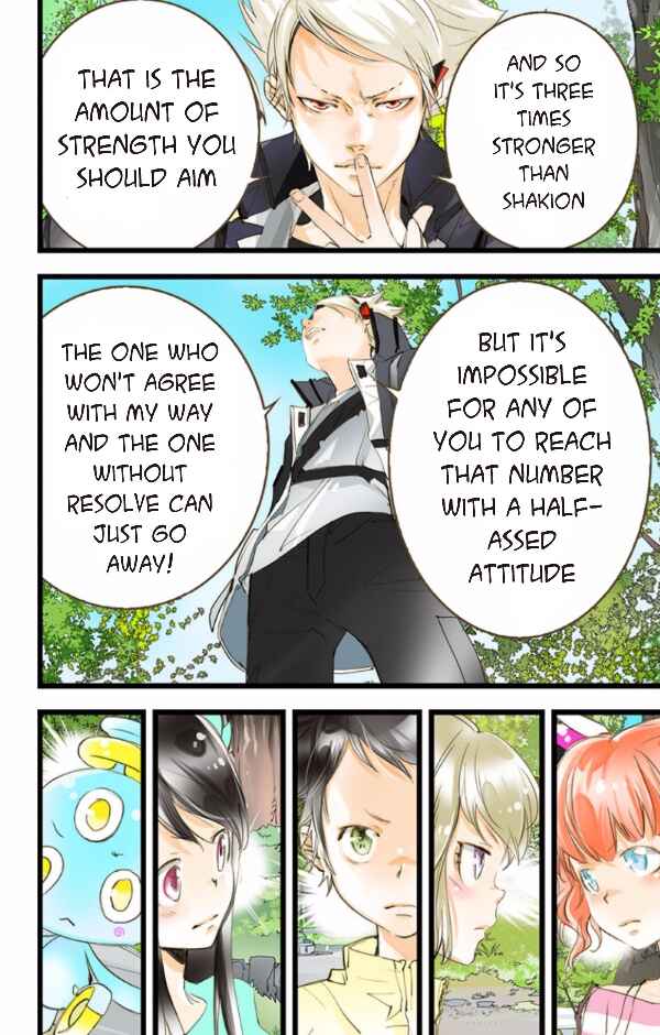 Page 11 Chapter 39 elDLIVE