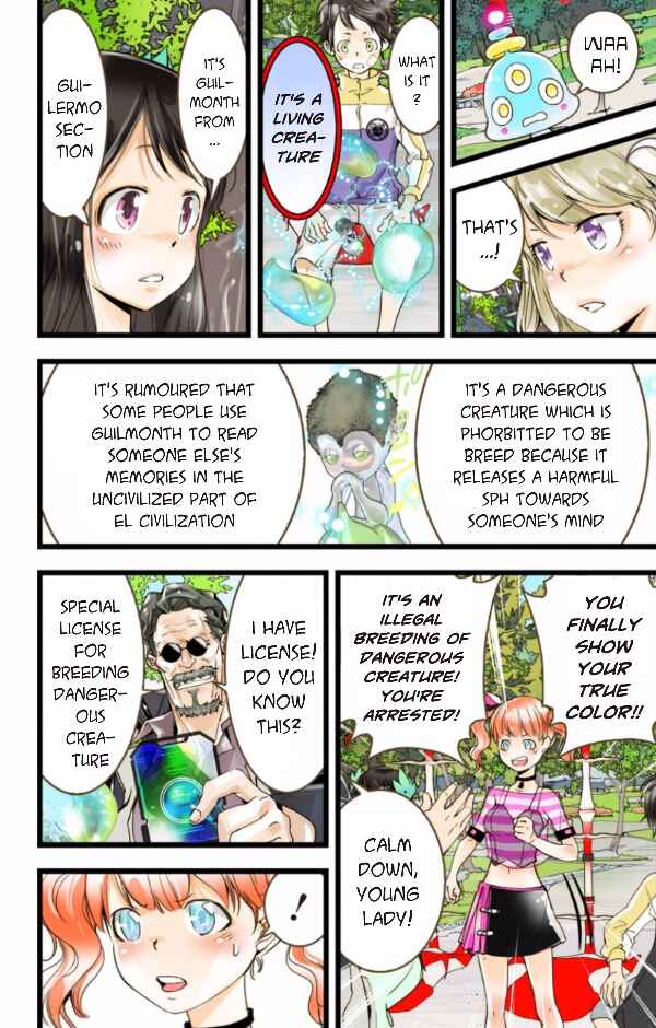 Page 29 Chapter 39 elDLIVE