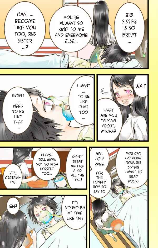 Page 38 Chapter 39 elDLIVE