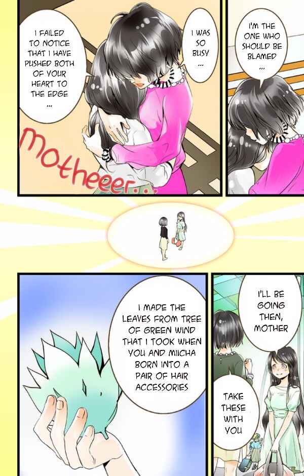 Page 43 Chapter 39 elDLIVE