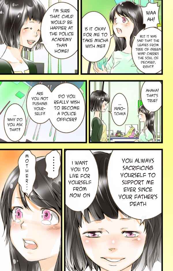 Page 44 Chapter 39 elDLIVE