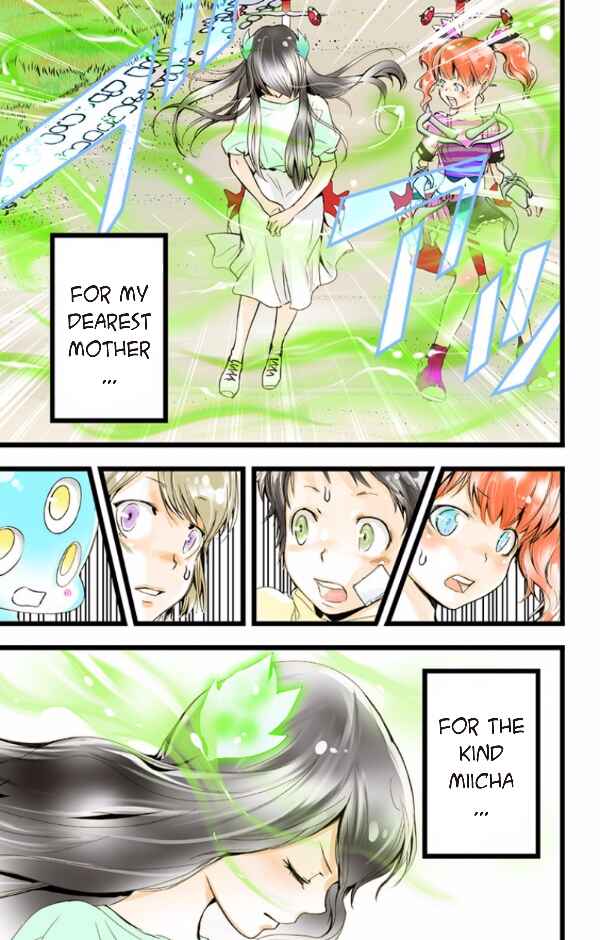 Page 46 Chapter 39 elDLIVE