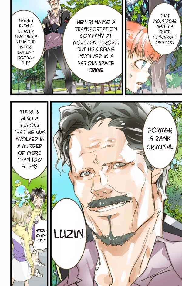 Page 5 Chapter 39 elDLIVE