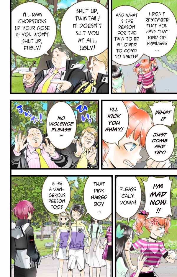 Page 7 Chapter 39 elDLIVE