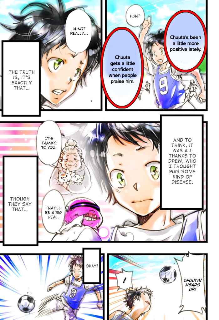 Page 15 Chapter 3 elDLIVE