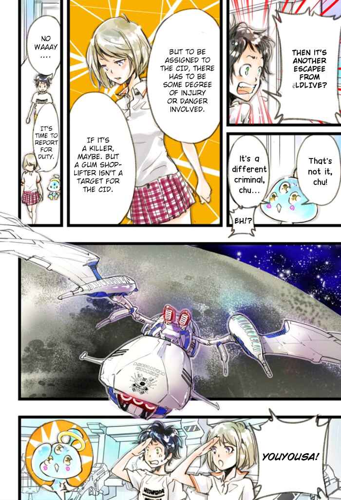 Page 34 Chapter 3 elDLIVE