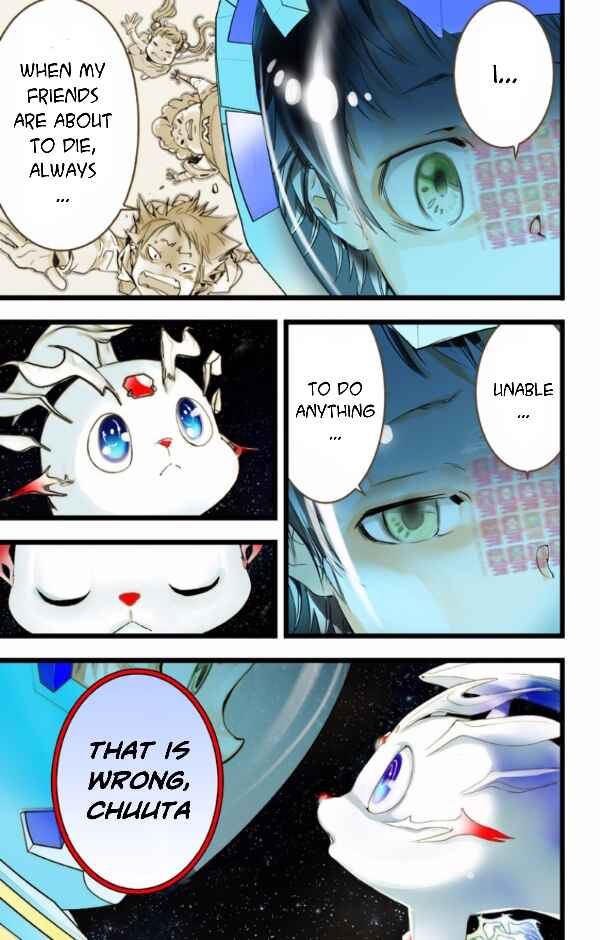 Page 11 Chapter 32 elDLIVE