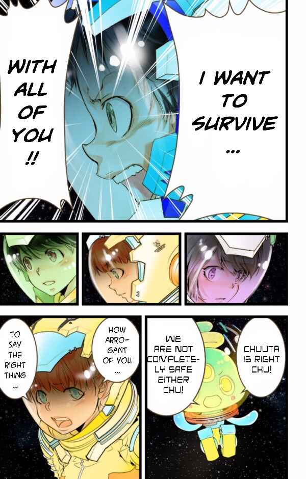 Page 15 Chapter 32 elDLIVE