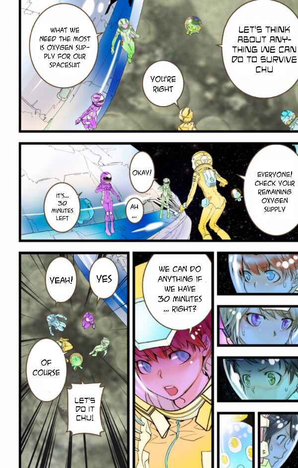 Page 16 Chapter 32 elDLIVE