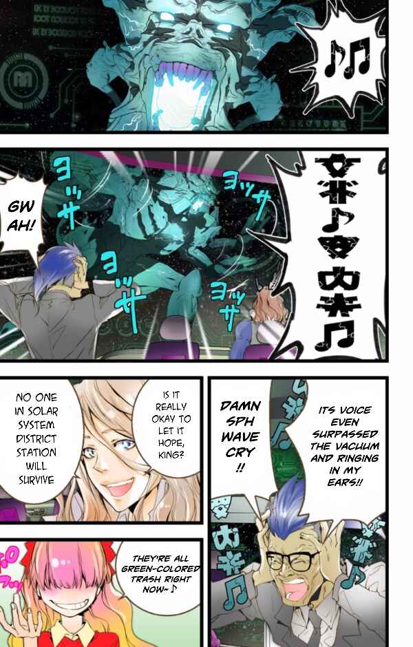 Page 27 Chapter 32 elDLIVE