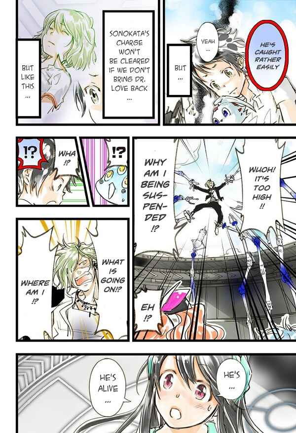 Page 11 Chapter 12 elDLIVE