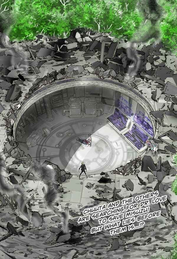 Page 3 Chapter 12 elDLIVE