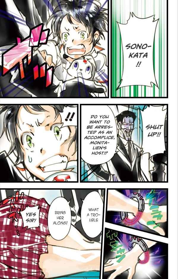Page 18 Chapter 9 elDLIVE