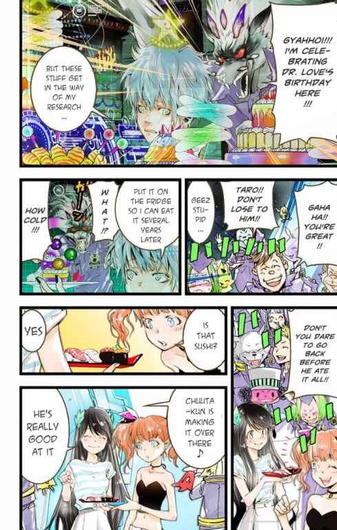 Page 6 Chapter 28 elDLIVE