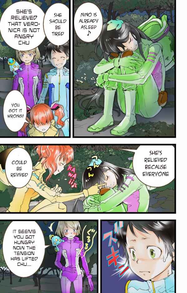 Page 15 Chapter 37 elDLIVE