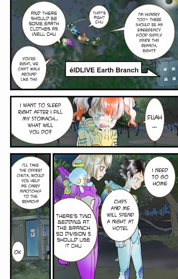 Page 16 Chapter 37 elDLIVE