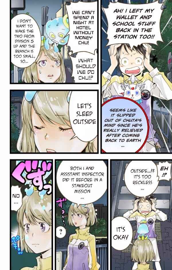 Page 20 Chapter 37 elDLIVE