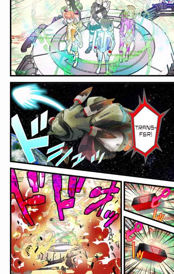 Page 6 Chapter 37 elDLIVE