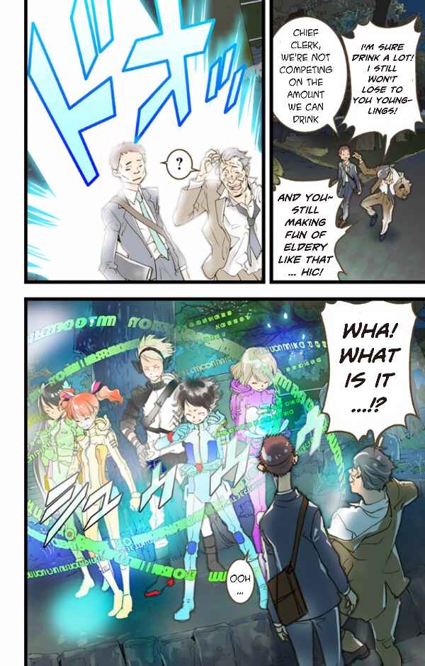 Page 8 Chapter 37 elDLIVE