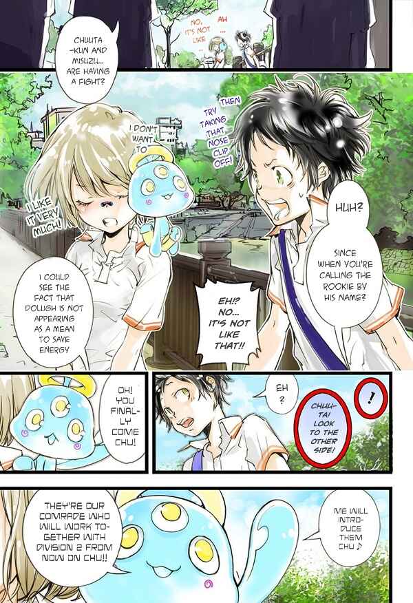 Page 10 Chapter 17 elDLIVE