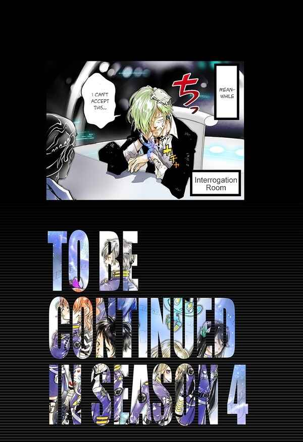Page 13 Chapter 17 elDLIVE