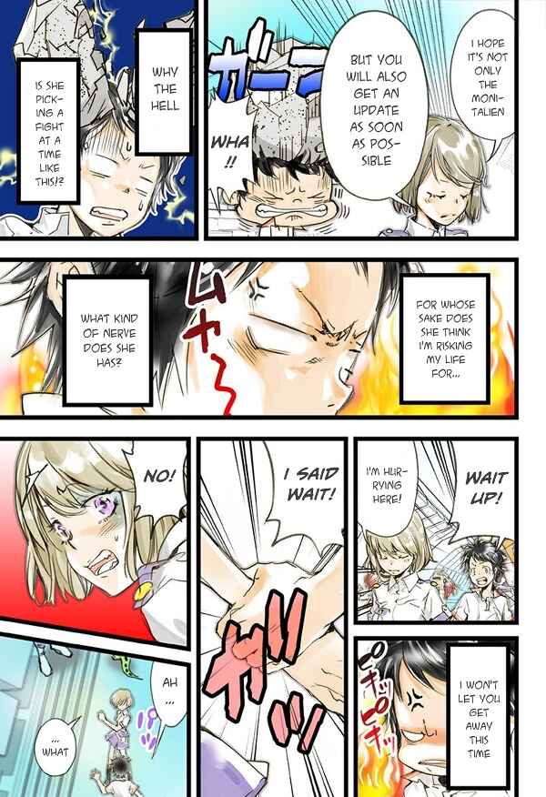 Page 4 Chapter 17 elDLIVE
