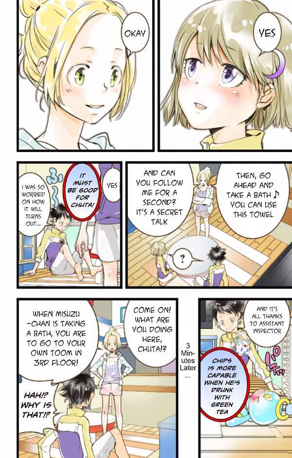 Page 12 Chapter 38 elDLIVE