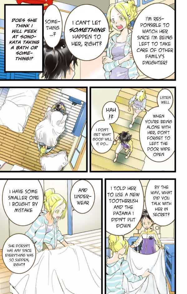 Page 13 Chapter 38 elDLIVE