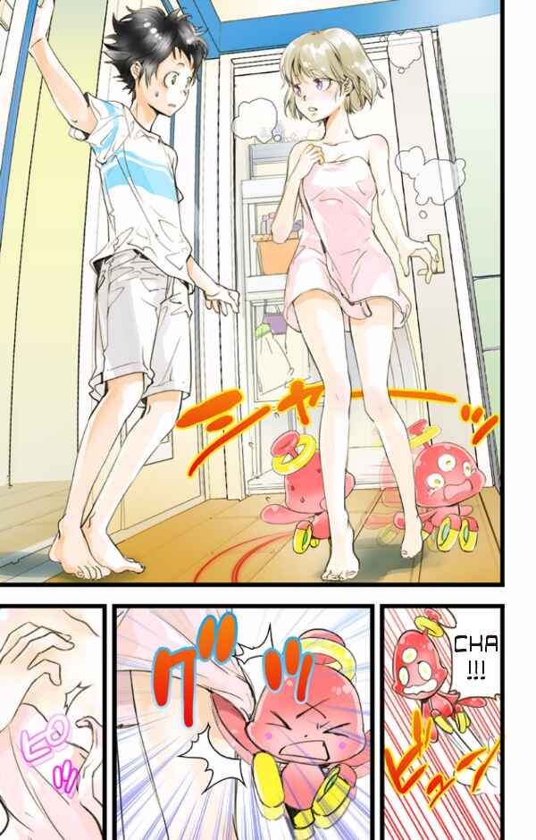 Page 19 Chapter 38 elDLIVE