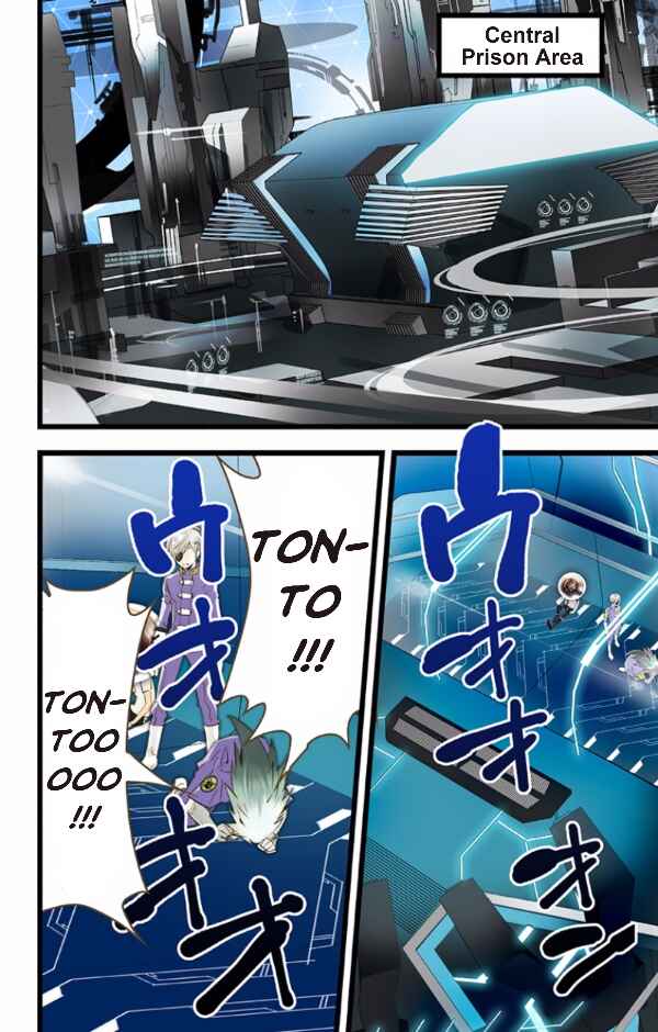 Page 22 Chapter 38 elDLIVE