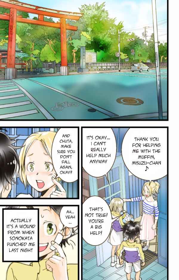 Page 29 Chapter 38 elDLIVE